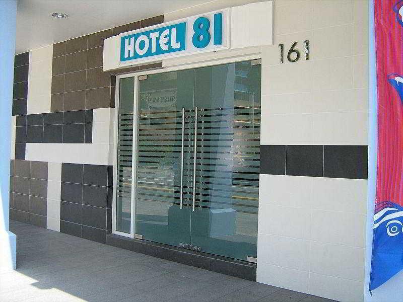 Hotel 81 Selegie Singapore Eksteriør billede
